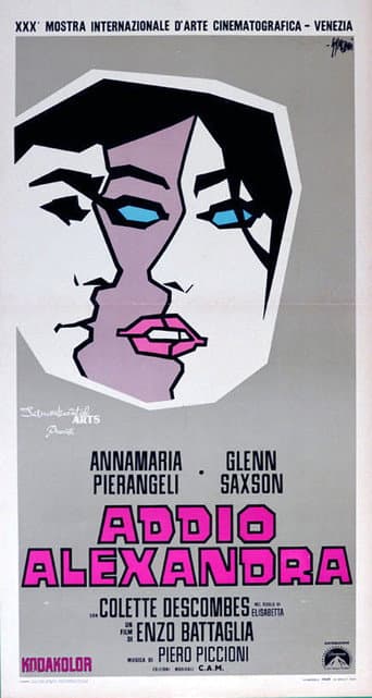 Love Me, Love My Wife poster