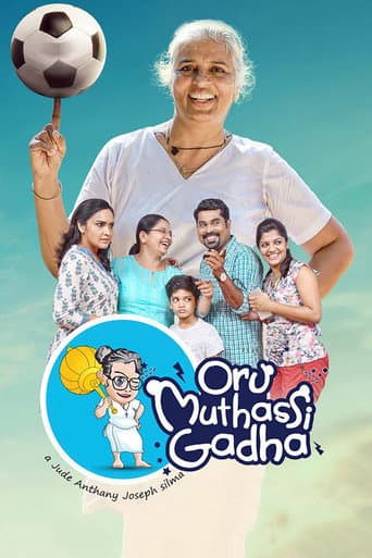 Oru Muthassi Gadha poster