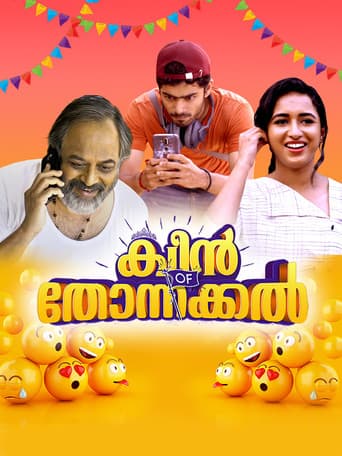 Queen Of Thonnakkal poster