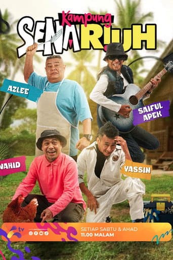 Kampung Senariuh poster
