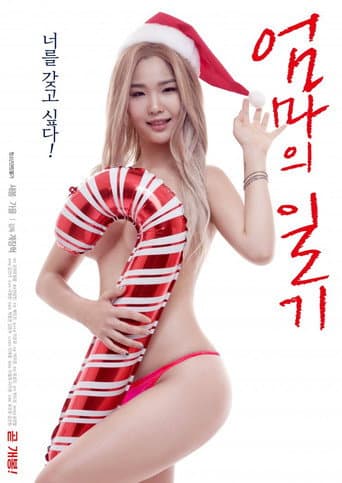 Mom's Diary poster