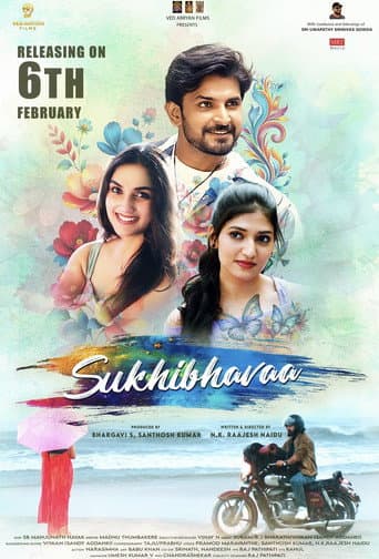 Sukhibhavaa poster