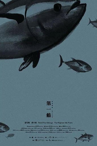 Home Sick poster