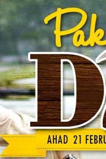 Pak Zain D.I.Y poster