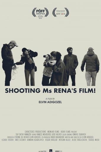 Shooting Ms Rena's Film! poster