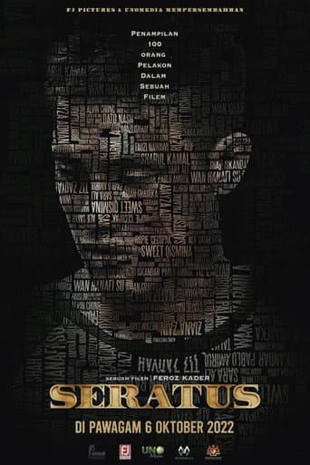 Seratus poster