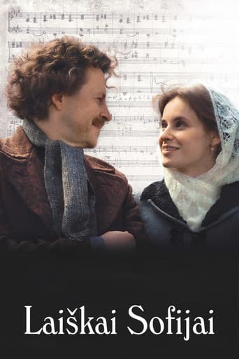 Letters to Sofija poster