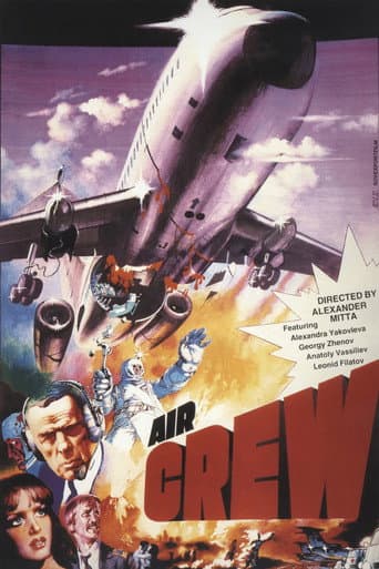 Air Crew poster