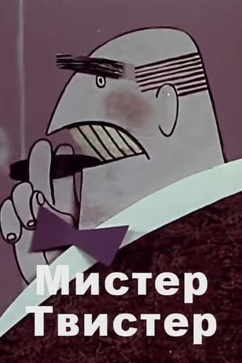 Mister Twister poster