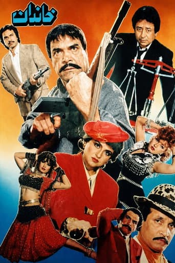 Khandan poster