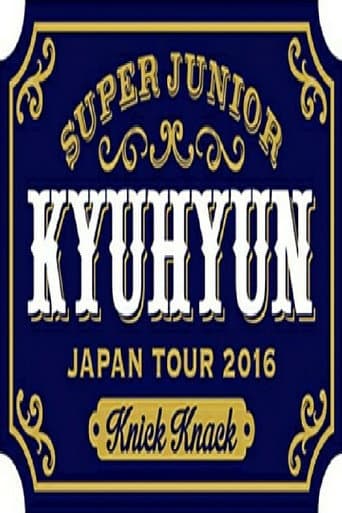 KYUHYUN JAPAN TOUR 2016 ～Knick Knack～ poster