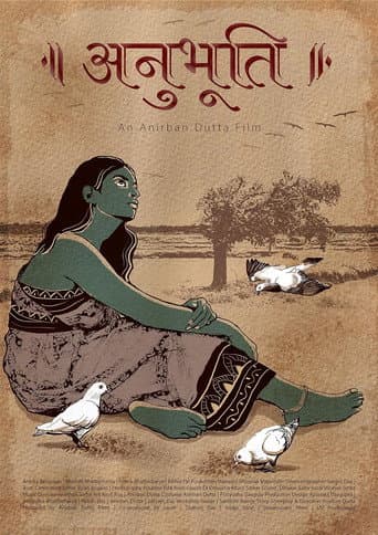 Anubhuti poster