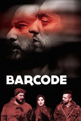 Barcode poster