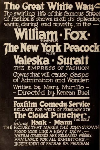 The New York Peacock poster