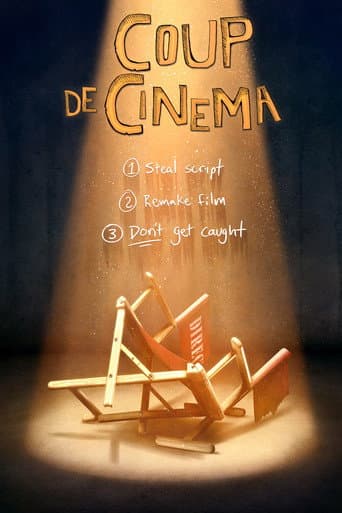 Coup de Cinema poster