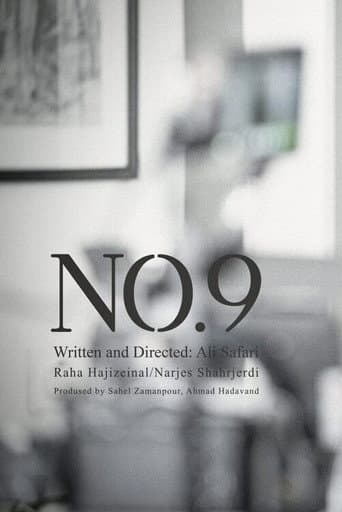 No. 9 poster