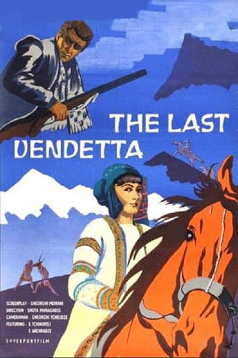 The Last Vendetta poster