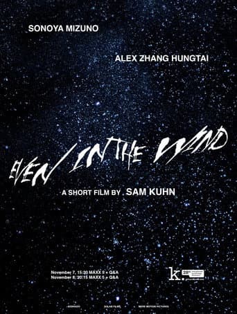 Even in the Wind poster