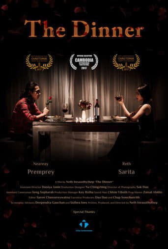 The Dinner poster