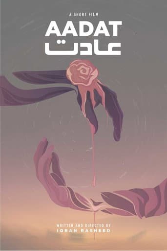 Habit poster
