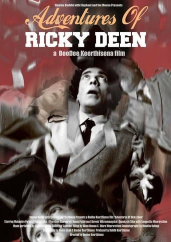 Adventures of Ricky Deen poster
