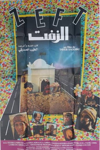 Zeft poster