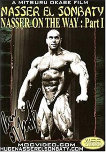 Nasser on the Way poster