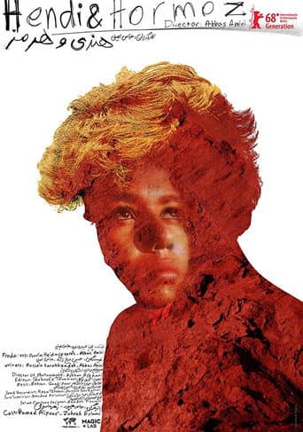 Hendi & Hormoz poster
