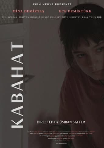 Guilt poster
