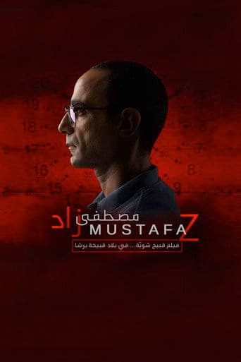 Mustafa Z poster