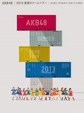 Tokyo Dome 2nd Day Itano Tomomi Graduation Concert poster