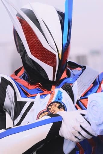 Kamen Rider NOX: Transformation Classroom poster