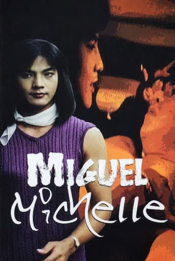 Miguel/Michelle poster