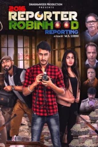 Reporter Robinhood Reporting poster