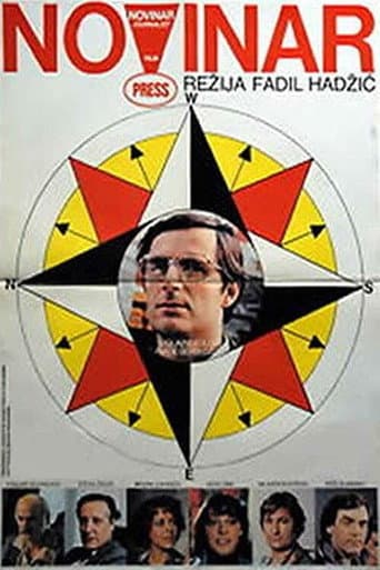 Journalist poster