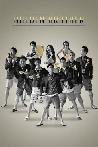 Golden Brother poster
