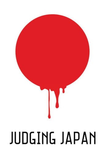 Tokyo Trial: Judging Japan poster