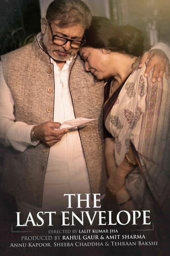 The Last Envelope poster