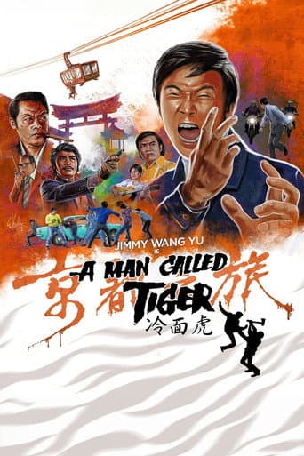 A Man Called Tiger poster