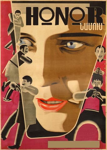 Honor poster