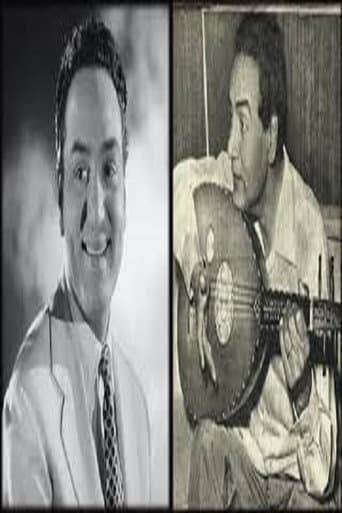 محمد فوزي - حفل طنطا poster