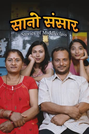 Sano Sansar : Stories of Middleclass poster