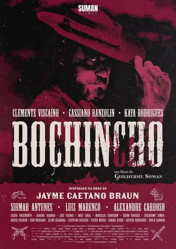 Bochincho - The Movie poster