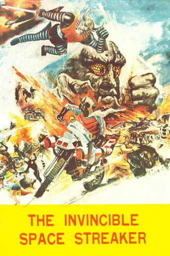The Invincible Space Streaker poster