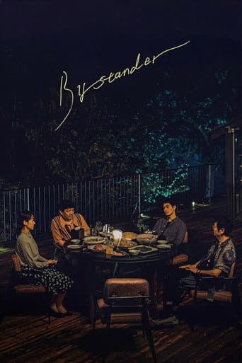 Bystander poster