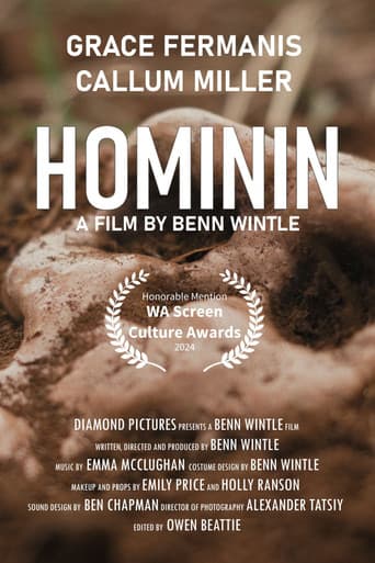 Hominin poster