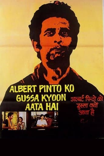 Albert Pinto Ko Gussa Kyoon Aata Hai poster