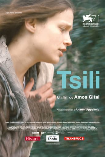 Tsili poster