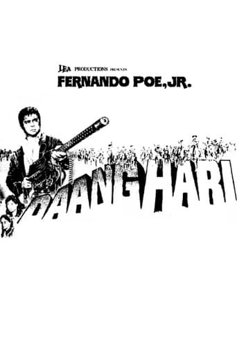 Daang Hari poster