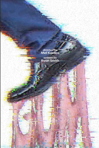 Gum poster
